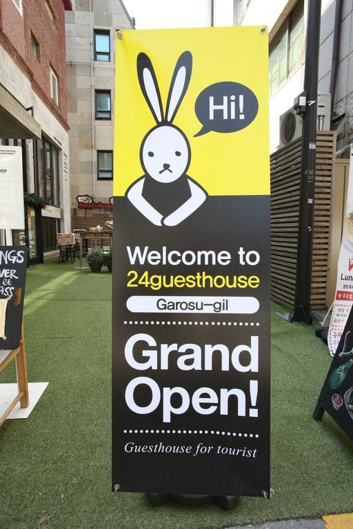 24 Guesthouse Garosugil - Gangnam Séoul Extérieur photo
